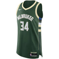 All-Star Basketball Jersey, Built for Ballers LNBA11040826106