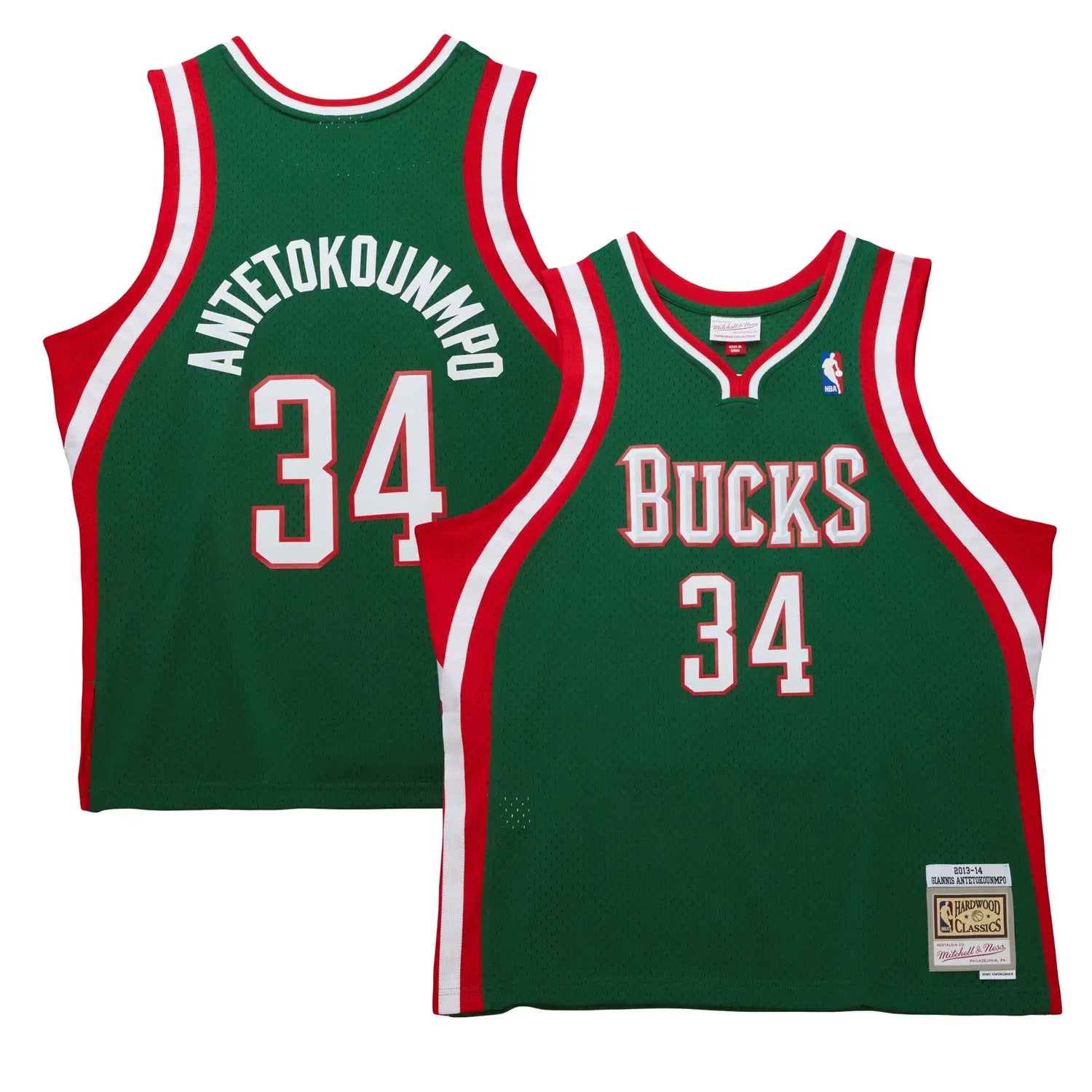 Street to Court Basketball Jersey, Play in Style LNBA11040826110