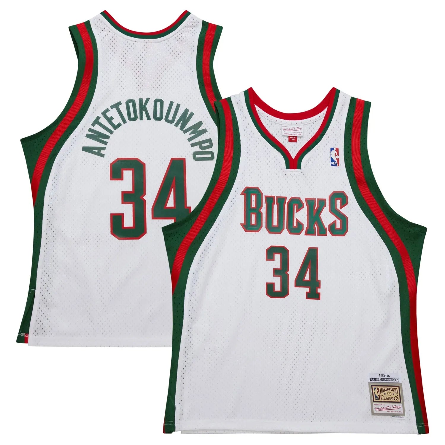 Pro-Level Basketball Jersey, Engineered for Performance LNBA11040826112