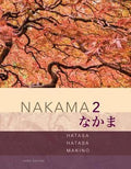 Nakama 2 Japanese Communication Culture Context 3Rd Edition